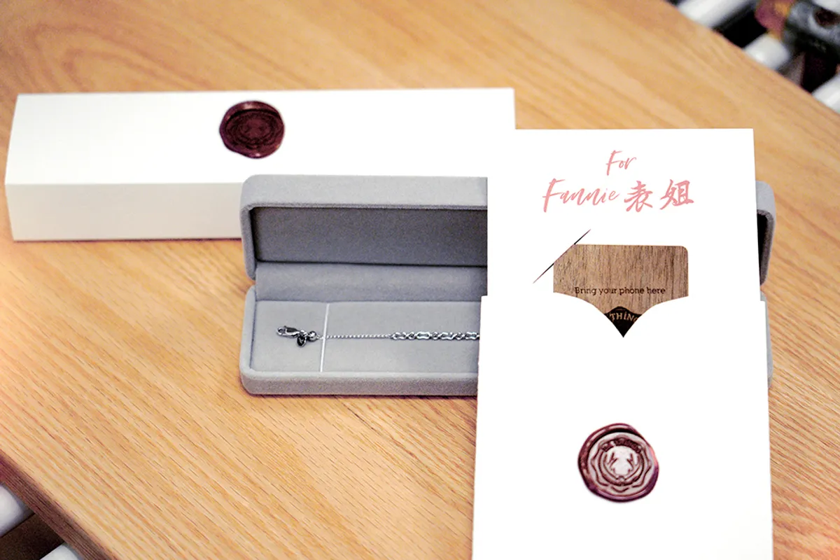 925 Silver Bracelet — 1