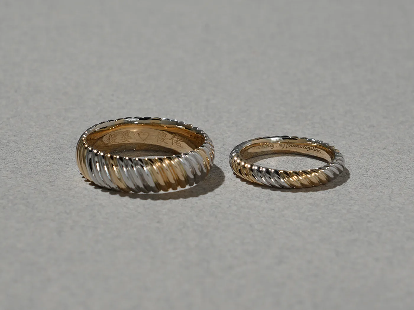 18k White & Yellow Gold Wedding Band — view 5