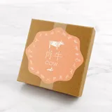 生肖 · 牛 · 純銀 5