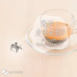 生肖 · 牛 · 純銀 6