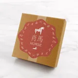 生肖 · 馬 · 純銀 5