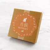 生肖 · 猴 · 純銀 5
