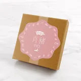 生肖 · 豬 · 純銀 5