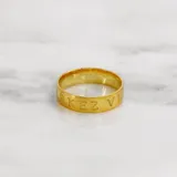 Puzzle 對戒 · FOREVER · 黃金 2