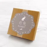 生肖 · 兔 · 純銀 5