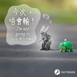 生肖 · 兔 · 純銀 6