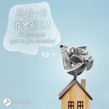 生肖 · 雞 · 純銀 6