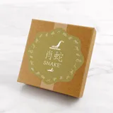 生肖 · 蛇 · 純銀 5