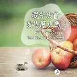 生肖 · 蛇 · 純銀 6