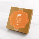 生肖 · 虎 · 純銀 5